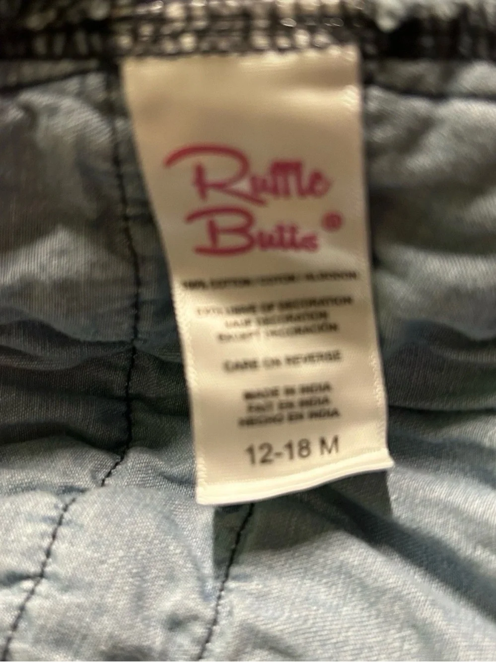 Ruffle Butts soft denim